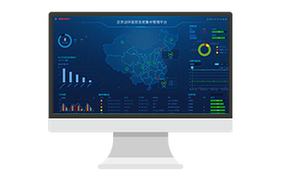 實用性高的機房數據可視化監(jiān)控后臺系統